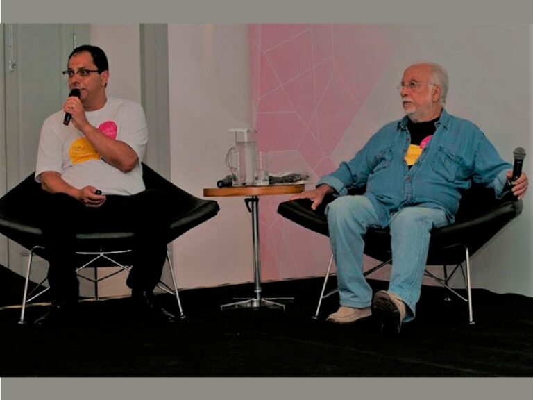 Prêmio Profissionais da Música 2018 prorroga inscrições