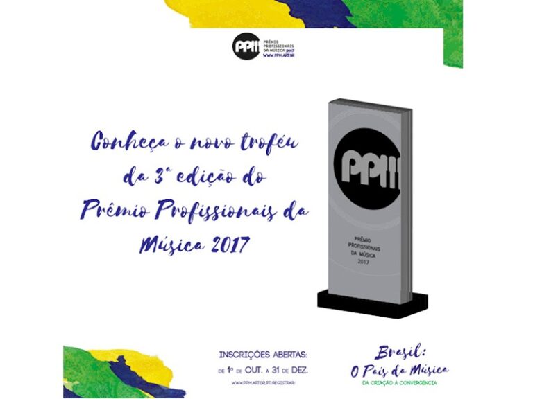 Conheça o novo troféu da 3ª edição do Prêmio Profissionais da Música