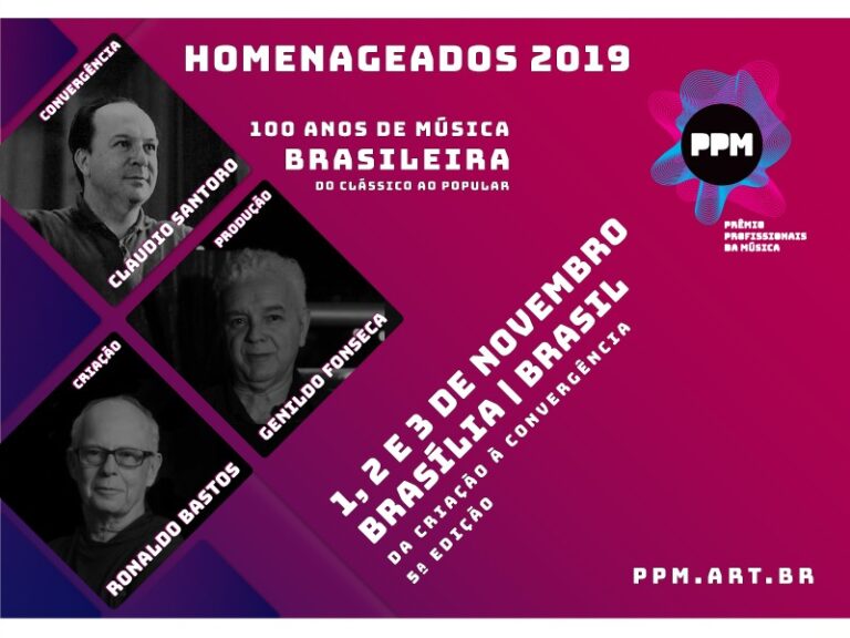 Prêmio Profissionais da Música anuncia os homenageados da edição 2019