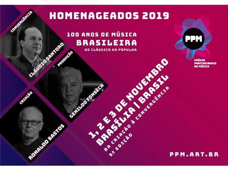 Prêmio Profissionais da Música anuncia os homenageados da edição 2019
