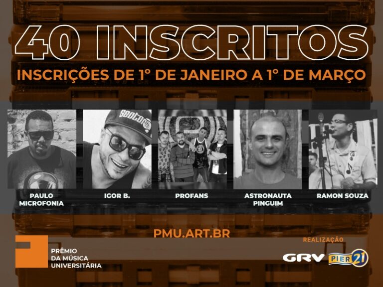 44 inscritos na 1ª edição do Prêmio da Música Universitária