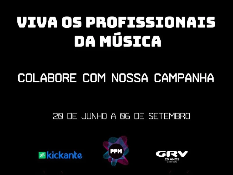 Colabore com a campanha de arrecadação da 6ª edição do Prêmio Profissionais da Música