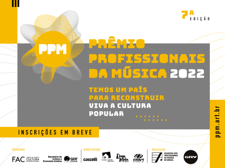 1 novo site para 1 nova edição para reconstruir este país a partir da cultura popular