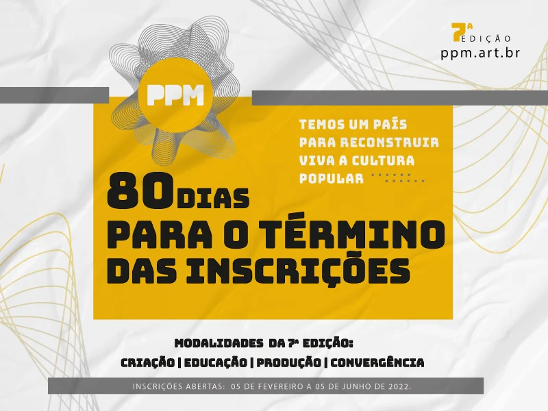 80 dias para o término das inscrições para a 7ª edição do Prêmio Profissionais da Música