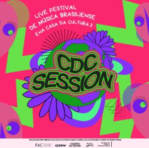 CDC Session