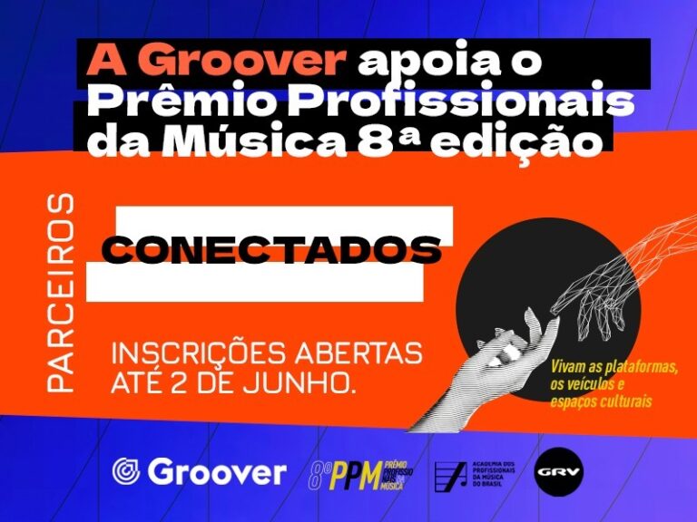 Groover apoia o Prêmio Profissionais da Música 8ª edição
