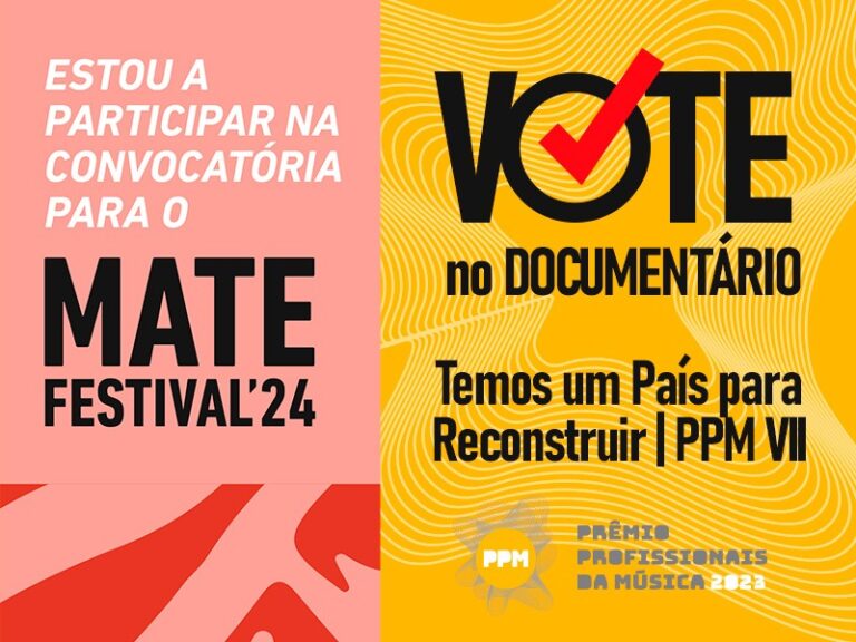 Vote no Documentário do Prêmio Profissionais da Música para exibição no MATE Festival | Portugal